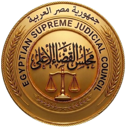 شعار مجلس القضاء الأعلى